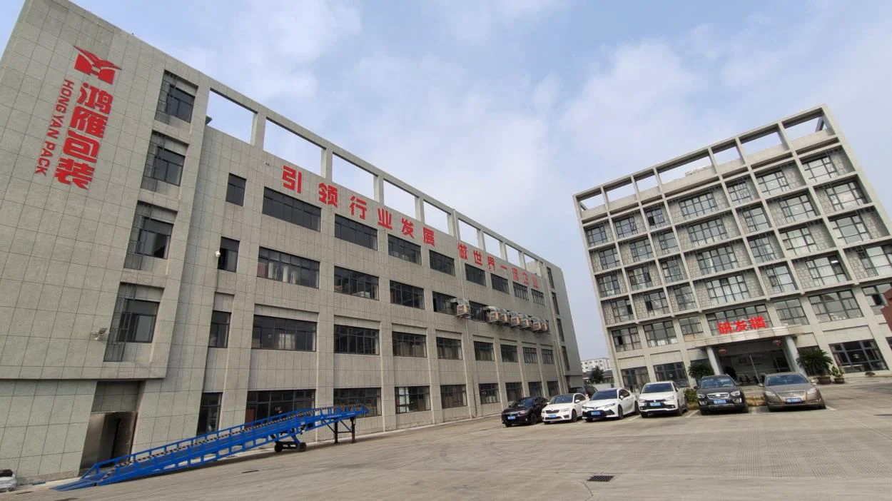 Ningbo Hongyan Packing Material Co., Ltd. PE Bags