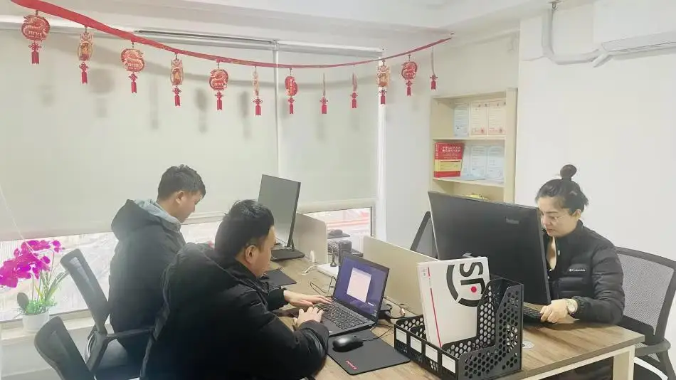 Beijing Yiwang High Tech Technology Co., Ltd. Servers