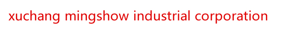 Xuchang Mingshow Industrial Co., Ltd. logo
