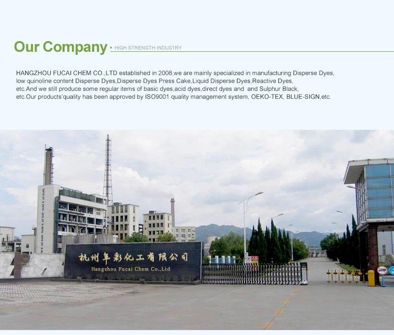 Hangzhou Fuaiou Science & Technology Co., Ltd. Disperse Dyes