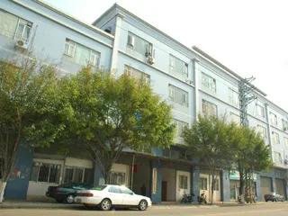 Foshan Sincere Electrical Appliance Co., Ltd. LED Grow Light