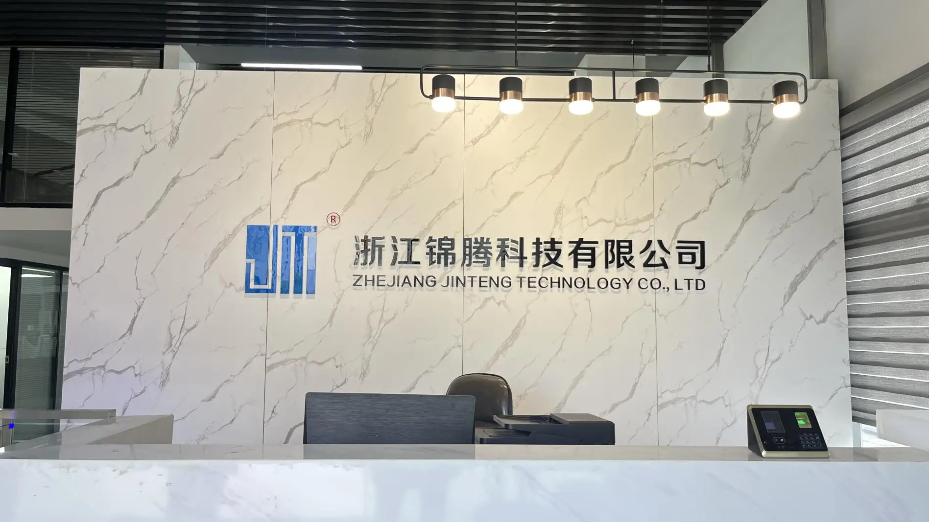 Zhejiang Jinteng Technology Co., Ltd. Air Cushion Film