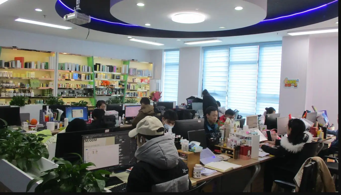 Guangzhou Aifujia Biotechnology Co., Ltd. Face Cream