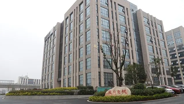 Anhui Ruineng Technology Co., Ltd. Battery Management Systems