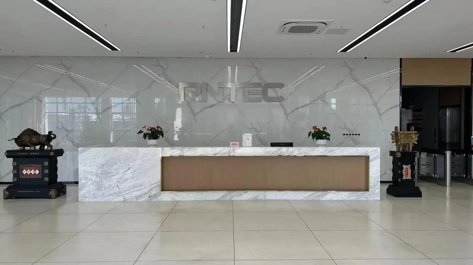 Anhui Ruineng Technology Co., Ltd. Battery Management Systems