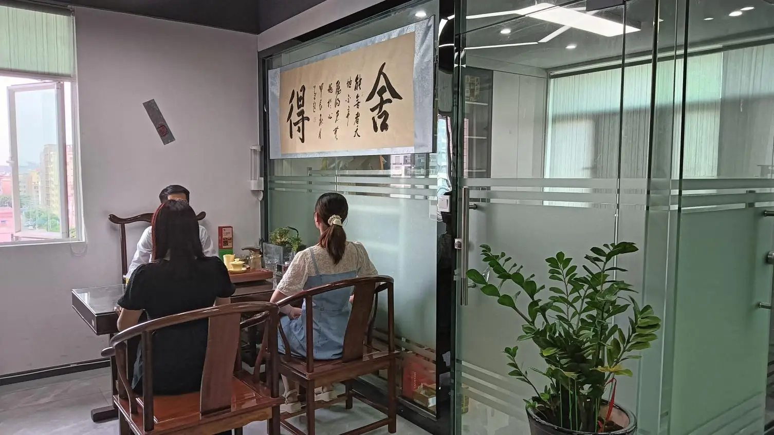 Dongguan Yeeshine Technology Co., Limited Plastic Injection Moulding Parts