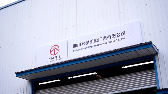 Sichuan Mars Impression Advertising Co., Ltd. LED Illuminated Signs