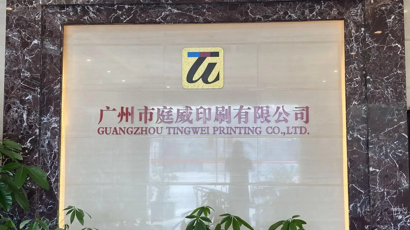 Guangzhou Tingwei Printing Co., Ltd. Corrugated Boxes
