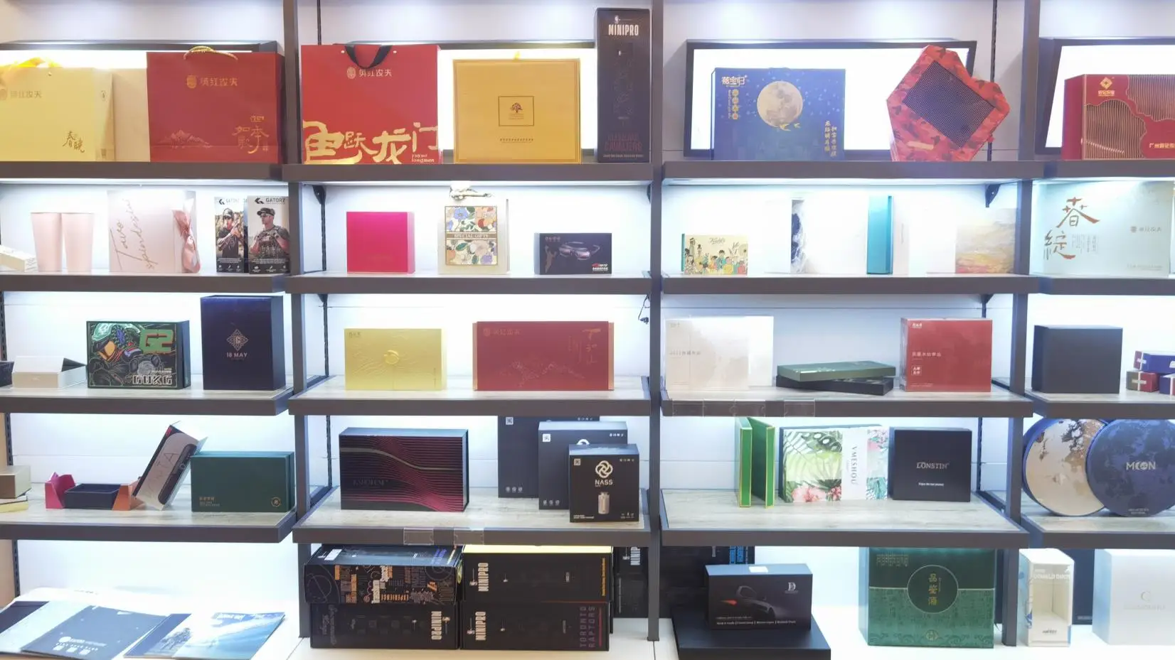 Guangzhou Tingwei Printing Co., Ltd. Paper Boxes