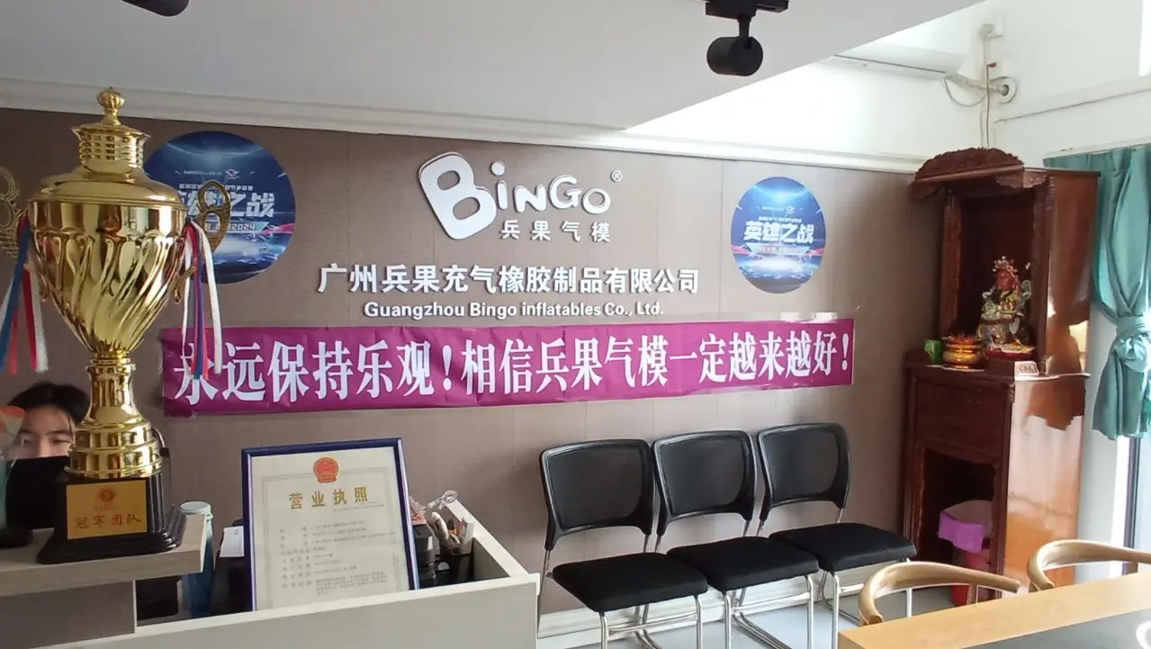 Guangzhou Bingo Inflatables Co., Ltd. Inflatable Arches