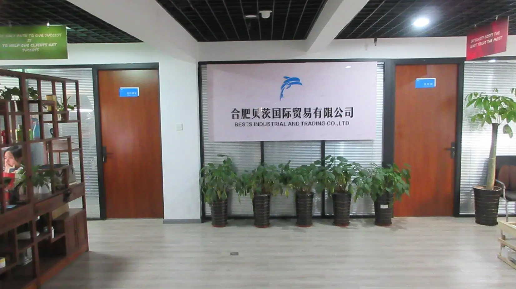 Bests Industrial and Trading Co., Ltd Aquarium Lights