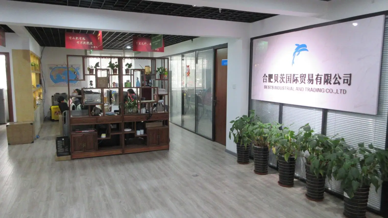 Bests Industrial and Trading Co., Ltd Reptile Enclosures