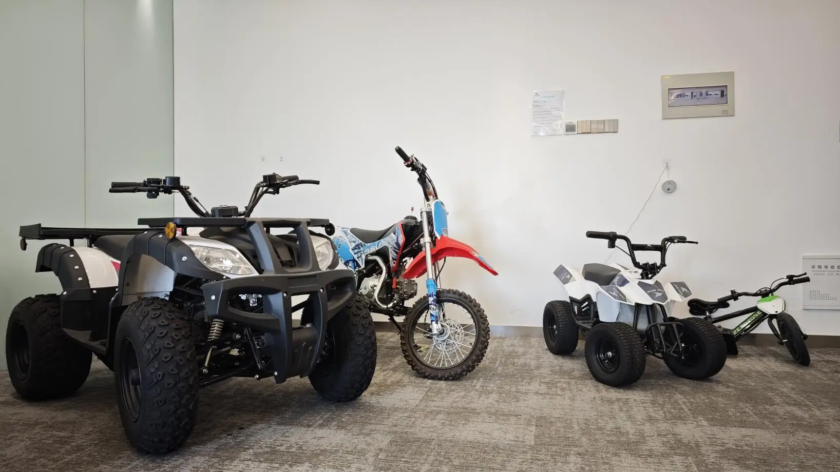 Kunshan Flying Dream Motion Co., Limited Electric Scooter