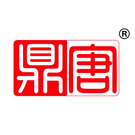 Hefei New Datang Industry And Trade Co., Ltd. logo