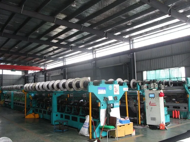 Hefei New Datang Industry And Trade Co., Ltd. Privacy Screen