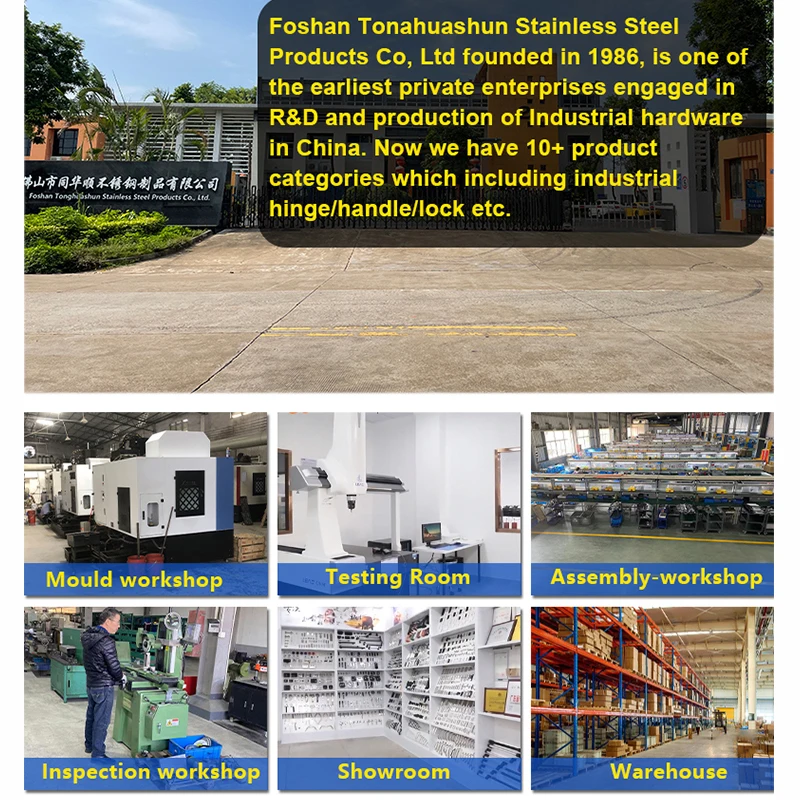 Foshan Tonghuashun Stainless Steel Products Co., Ltd. Draw Latch