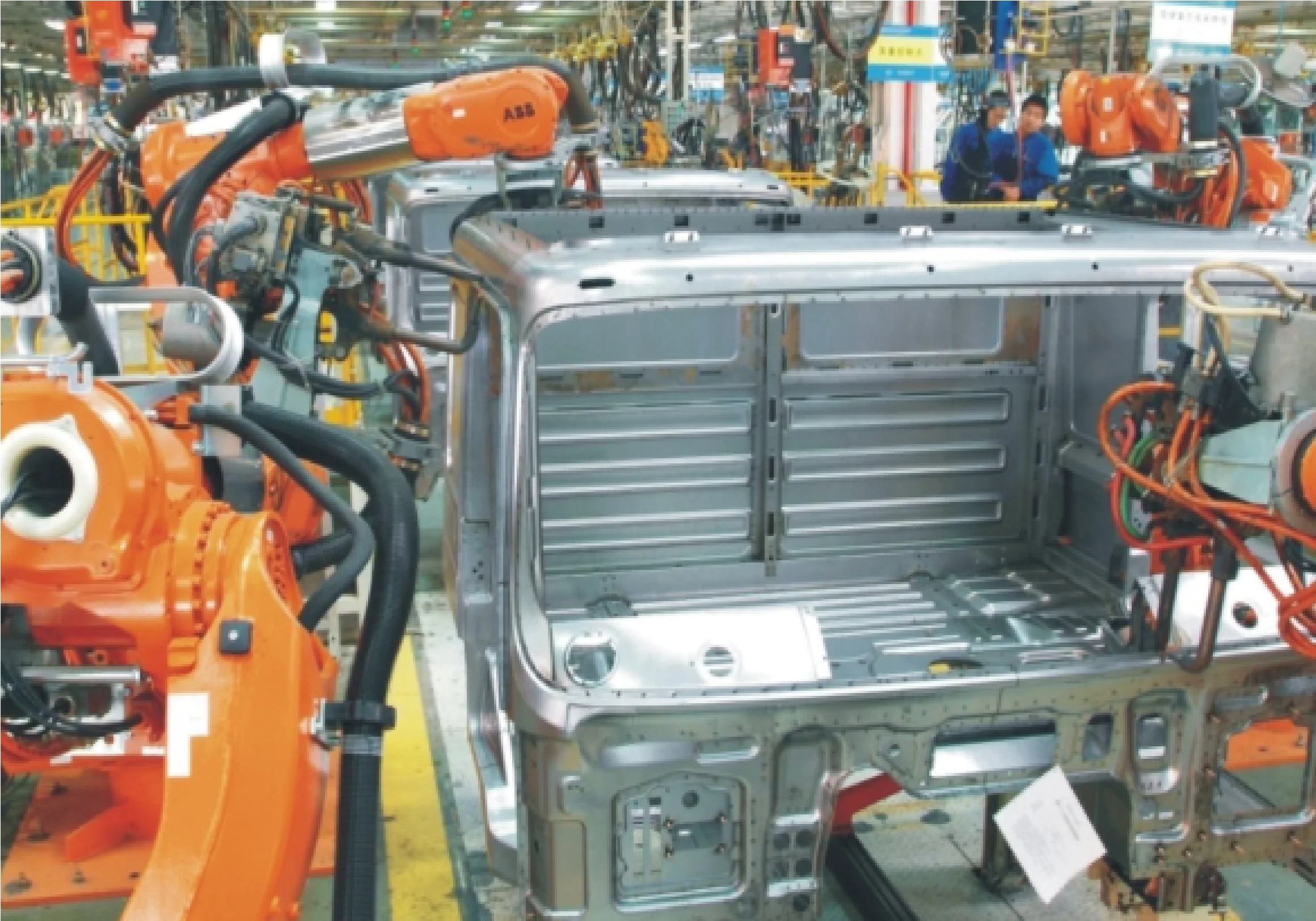 Fuzhou ZBT Supply Chain Management Co., Ltd. Electric Cars