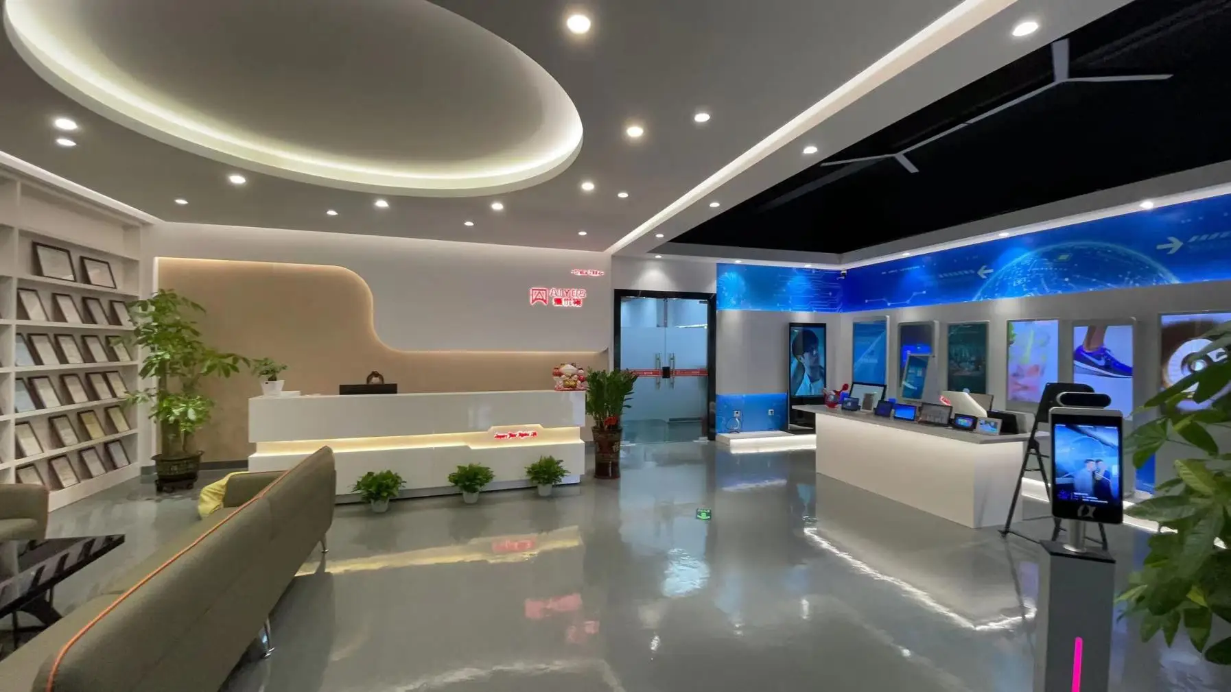Aiyos Technology Co., Ltd. Interactive Whiteboard