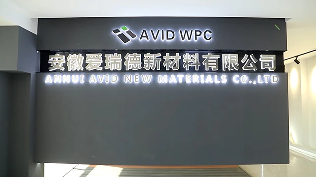 Anhui Avid New Materials Co., Ltd. WPC Decking