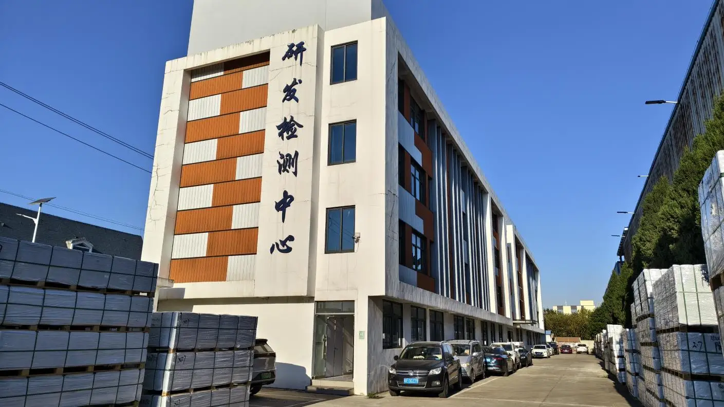 Anhui Avid New Materials Co., Ltd. WPC Wall Cladding