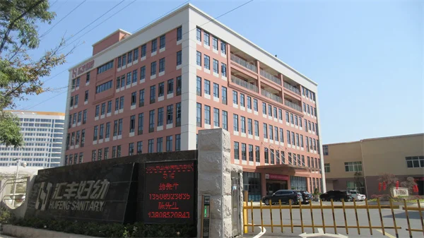 QUANZHOU HUIFENG SANITARY ARTICLES CO., LTD. Baby Diaper