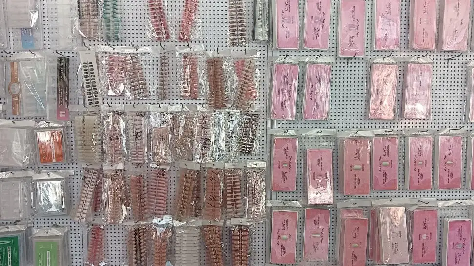 Yiwu Newby Makeup Co., Limited Nail Art Decorations