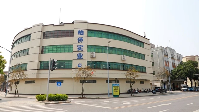 Zhongshan Baiqiao Electric Industrial Co., Ltd. Rotary Switch