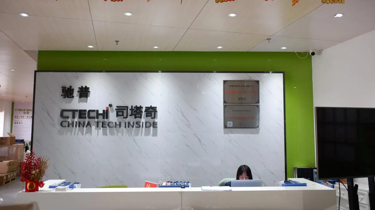 Shenzhen Ctechi Technology Co., Ltd. Portable Power Station