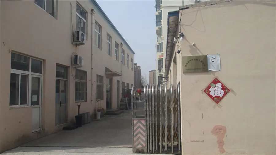 Qingdao Genhongzuo Clothing Co., Ltd. Pajamas