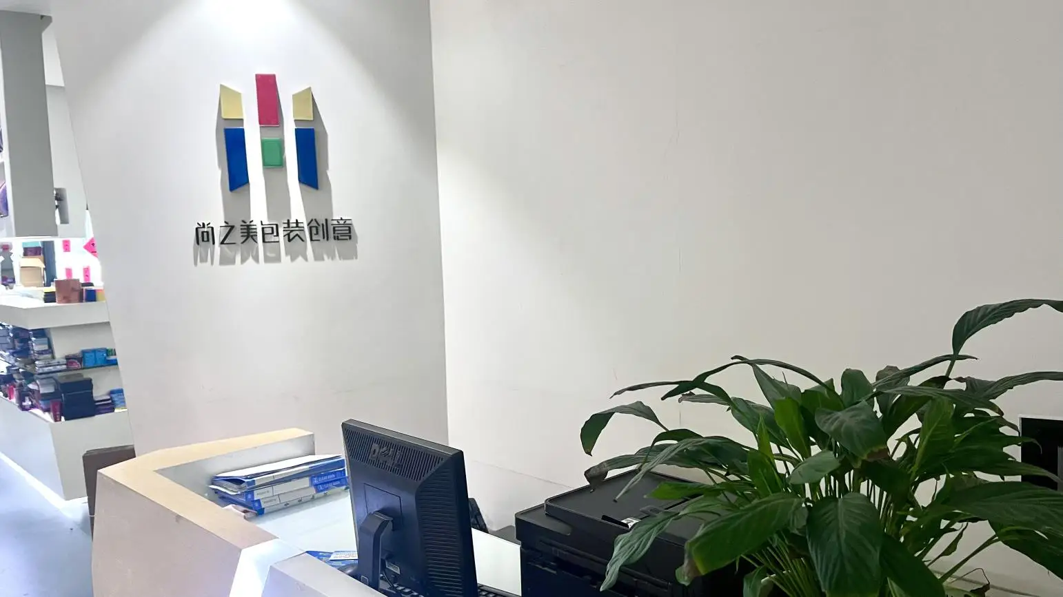 Shenzhen Shangzhimei Creative Packing Co., Ltd. factory image 2