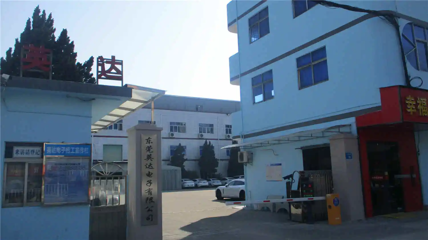 Dongguan Yingda Electronics Co., Ltd. LiFePO4 Battery