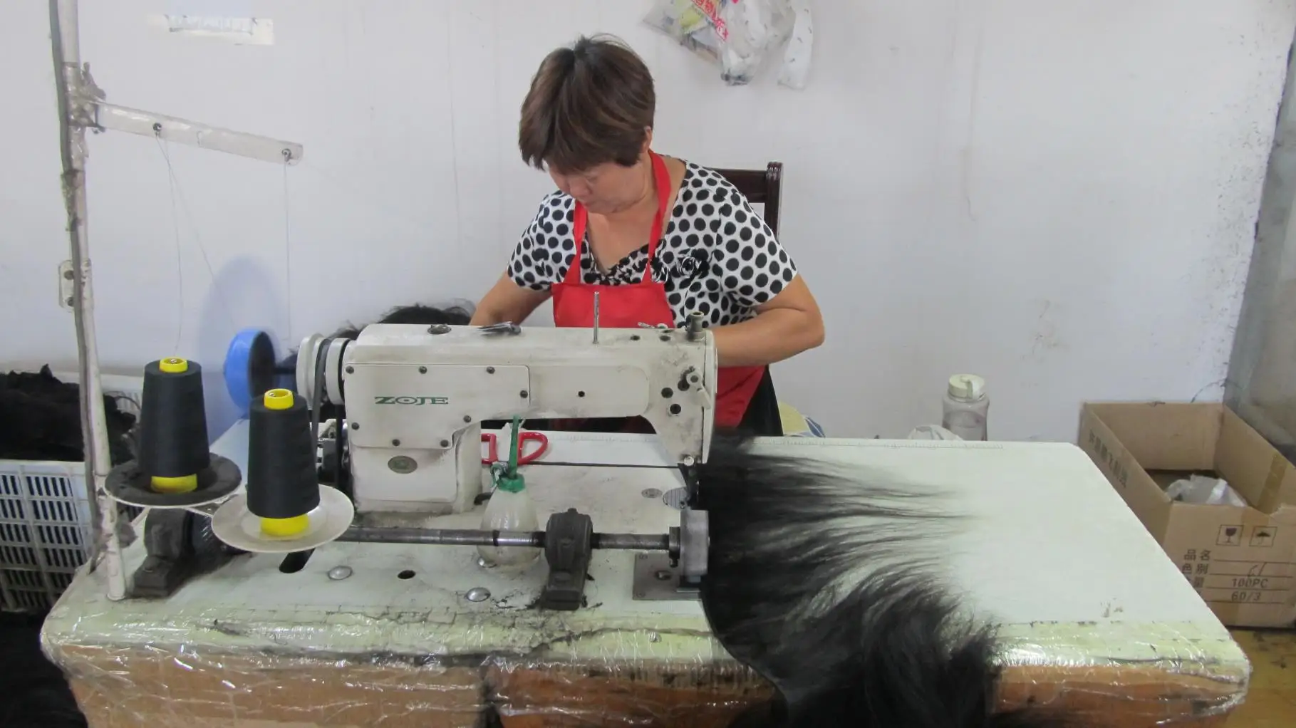 Xuchang Yuexiu Hair Products Co., Ltd. Lace Frontal Wigs