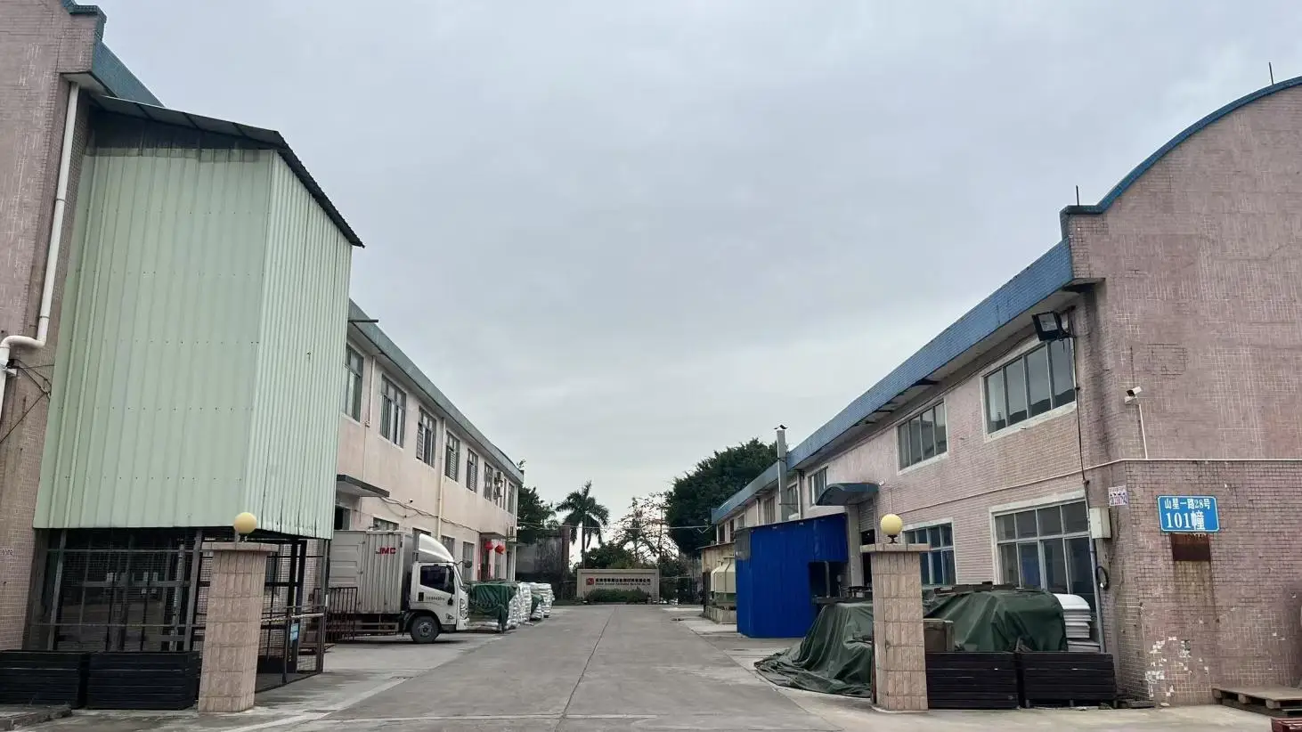 Zhuhai Seastar Packaging Material Co., Ltd. PP Corrugated Box