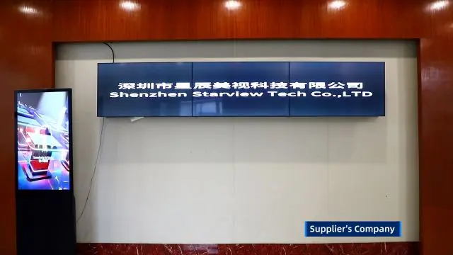 Shenzhen Starview Tech Co., LTD. factory image 1