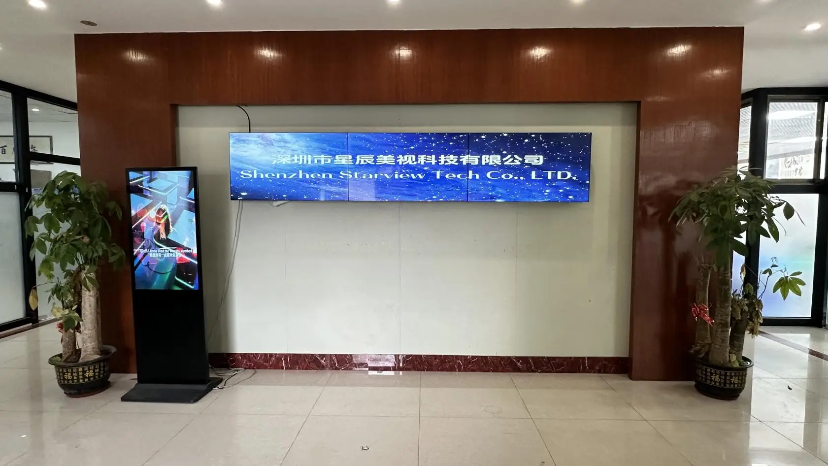 Shenzhen Starview Tech Co., LTD. factory image 2