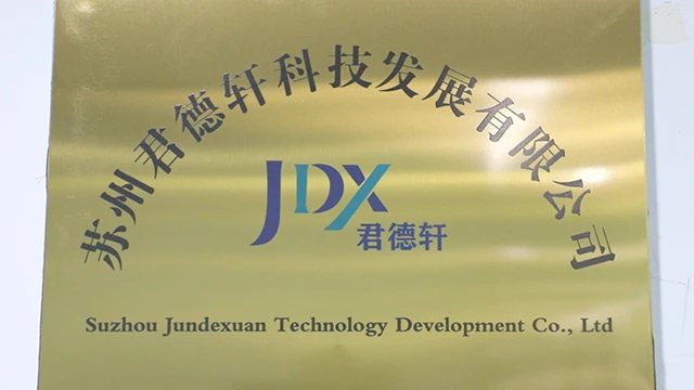 Suzhou Jundexuan Technology Development Co., Ltd. Garage Door Torsion Spring
