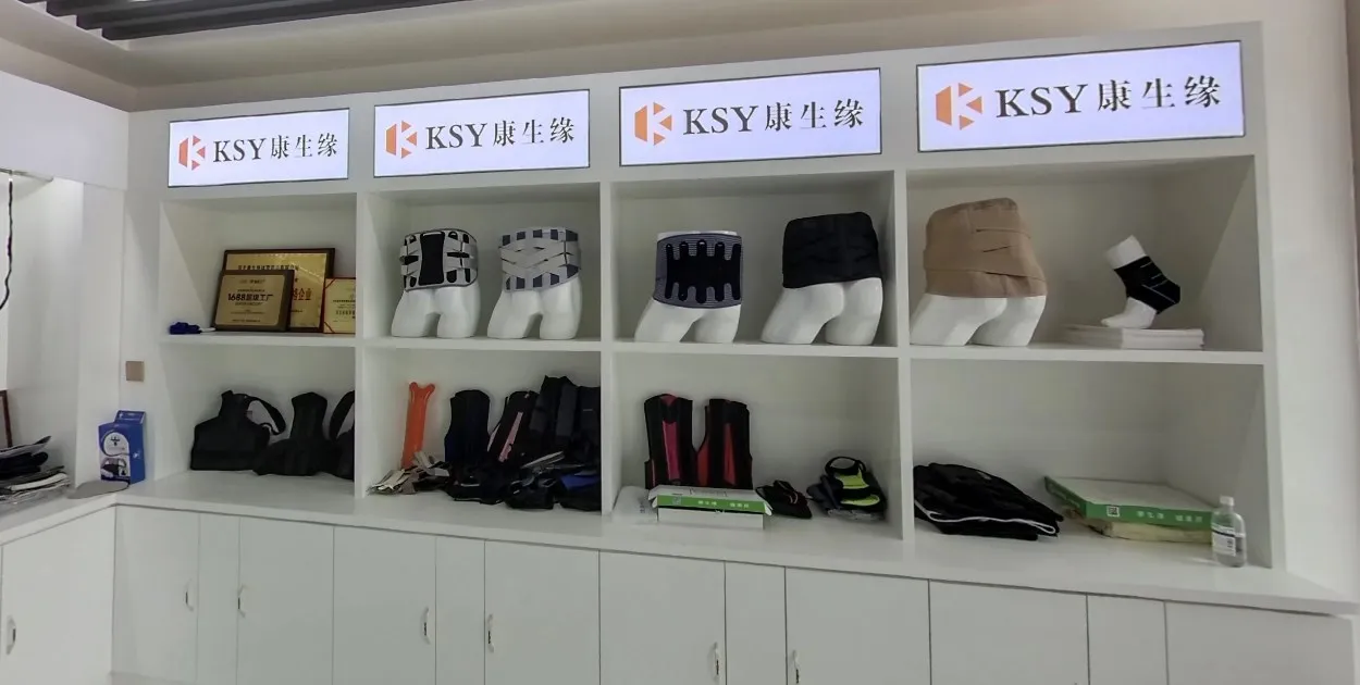Hengshui VSPT Trading Co., Ltd. Knee Support