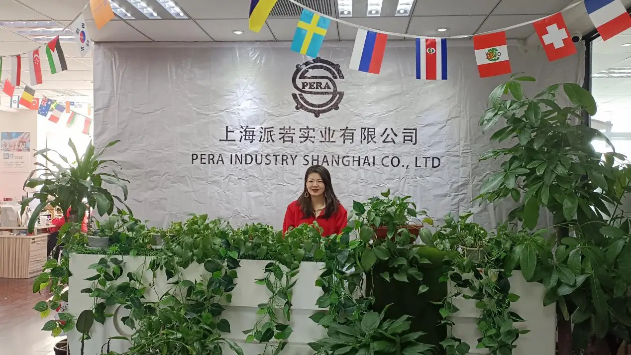 Pera Industry Shanghai Co., Ltd. Beer Kegs