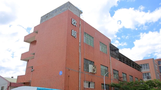 Xiamen Oulang Industry & Trade Co., Ltd. CNC Machining