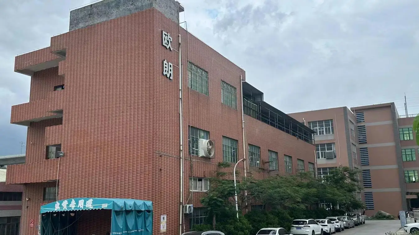 Xiamen Oulang Industry & Trade Co., Ltd. Injection Molded Plastic Parts