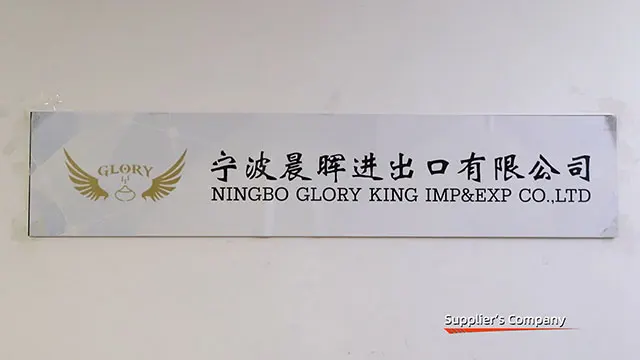 Ningbo Glory King Import & Export Co., Ltd. Aroma Diffusers