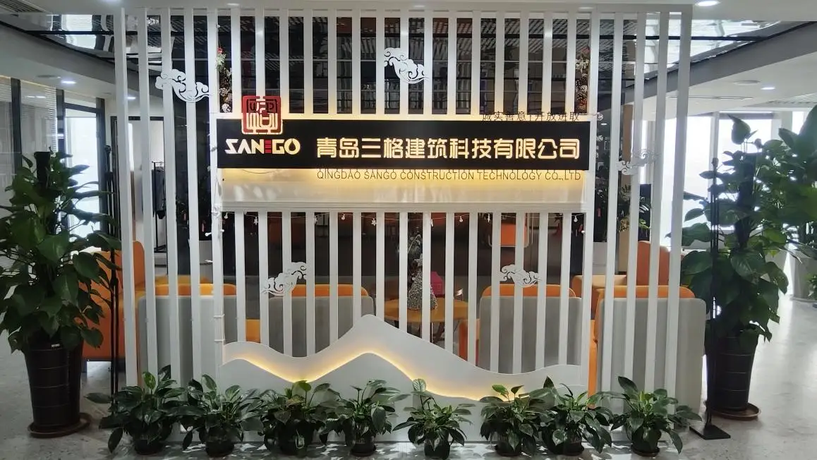 Qingdao Sango Construction Technology Co., Ltd. Steel Warehouse