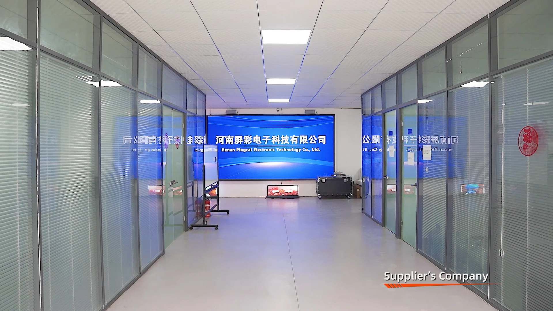 Henan Pingcai Electronic Technology Co., Ltd. Rental LED Display Screens