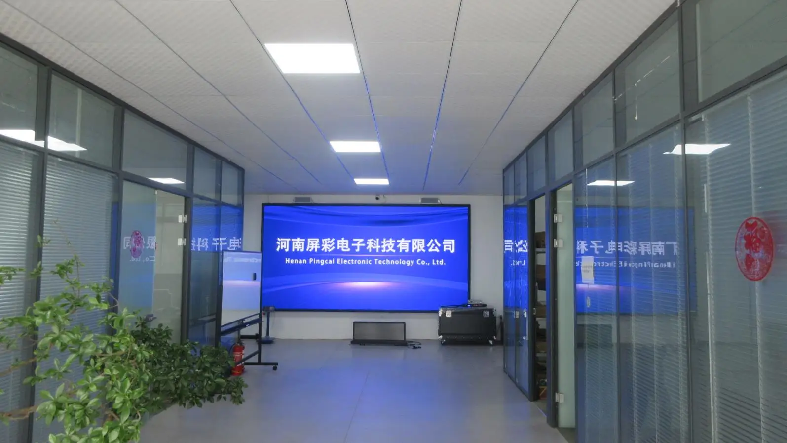 Henan Pingcai Electronic Technology Co., Ltd. Indoor Fixed LED Video Walls