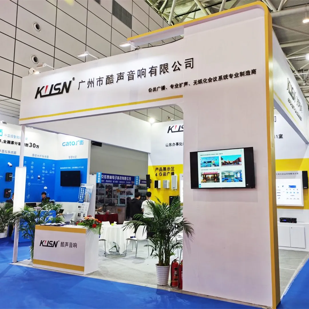 Guangzhou Kusheng Audio Co., Ltd. factory image 3