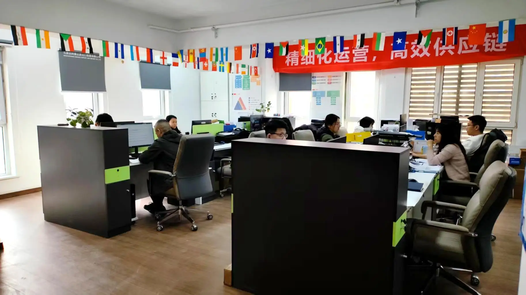 Shijiazhuang Amanda Import And Export Co., Ltd. RO System
