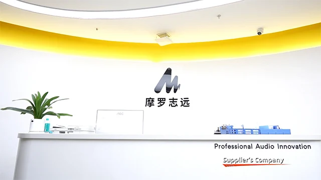 Shenzhen Maono Technology Co., Ltd. factory image 1