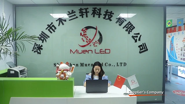 Shenzhen Muenled Co., Ltd. factory image 4