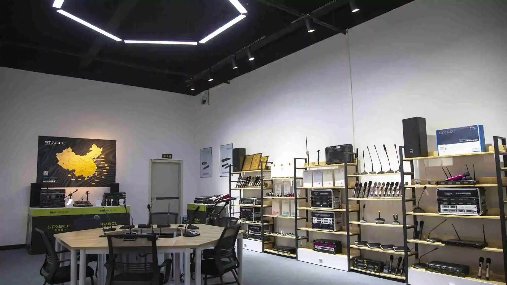 Enping Xinhong Electronic Factory Digital Conference System