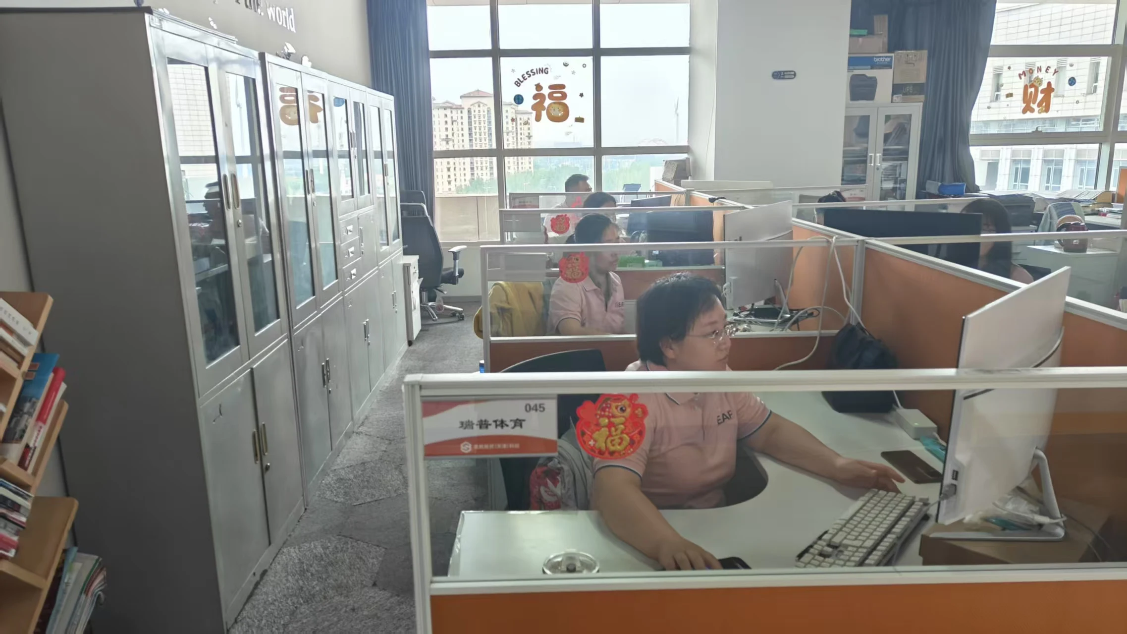 Reap Sport (tianjin) Co., Ltd. Elliptical Machines